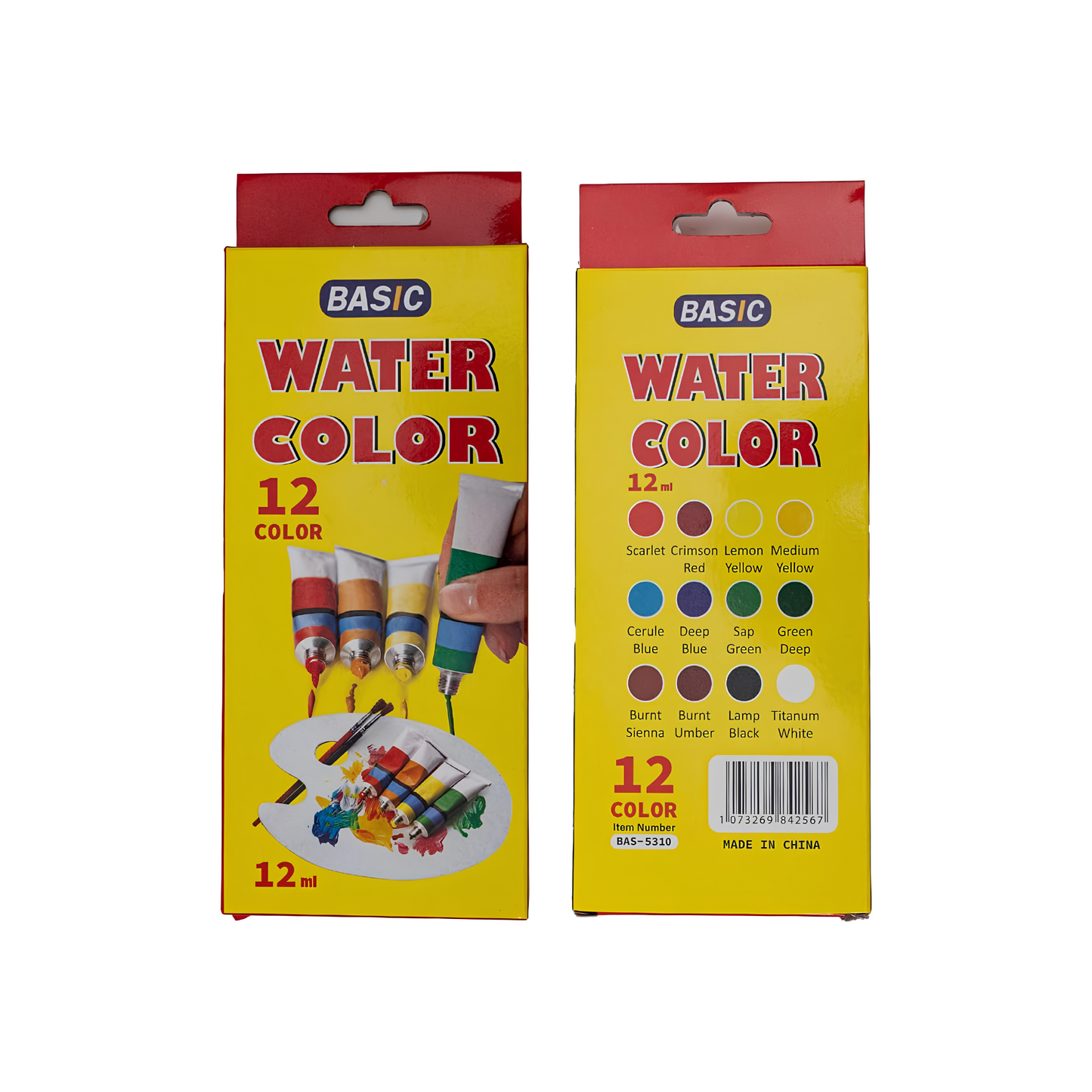 Basic Water Colour Painting Set of 12pcs