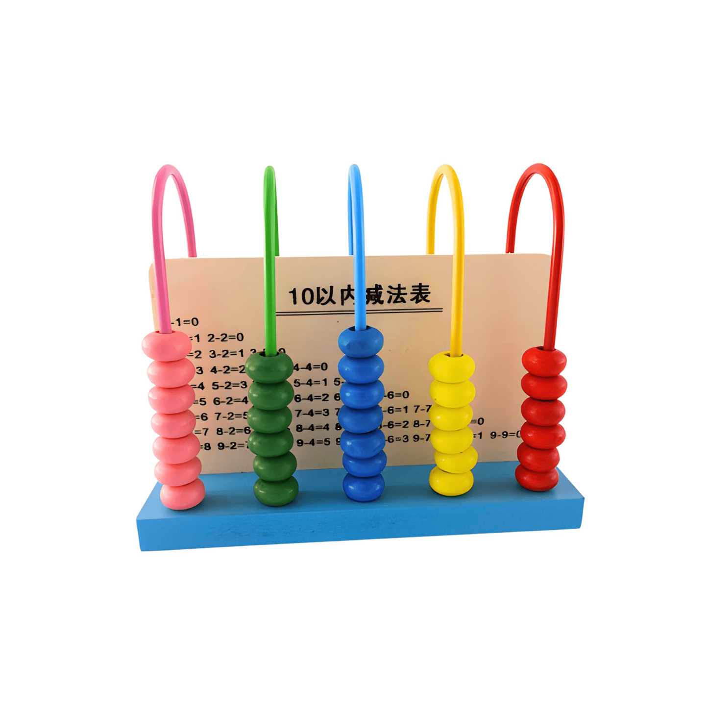 Wooden Computing Baby Computing Rack, Early Education