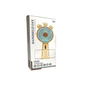 Handheld mini fan with a crown on top
